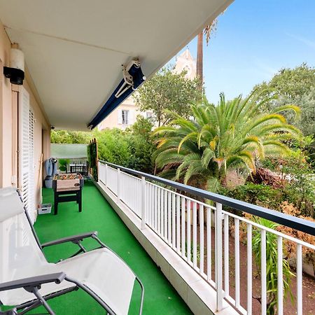 קאן Le Sun Valley - Videoprojecteur Et Terrasse Zen מראה חיצוני תמונה